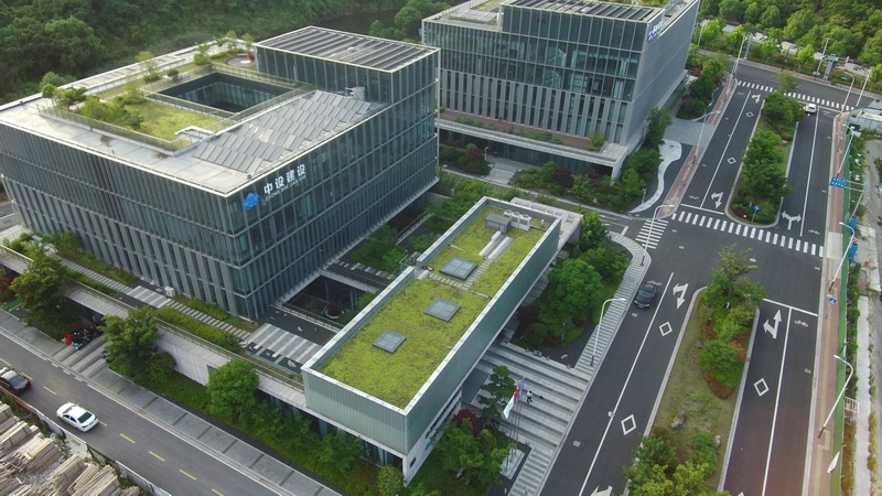 蘇州中設建設集團有限公司本部大樓(新建科技環(huán)保研發(fā)樓項目) 蘇州中設建設集團有限公司本部大樓(新建科技環(huán)保研發(fā)樓項目)